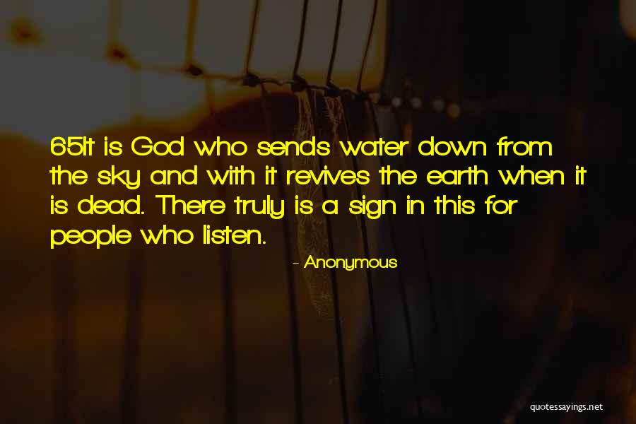 Earth Water Sky Quotes By Anonymous Earth Water Sky Quotes By Anonymous