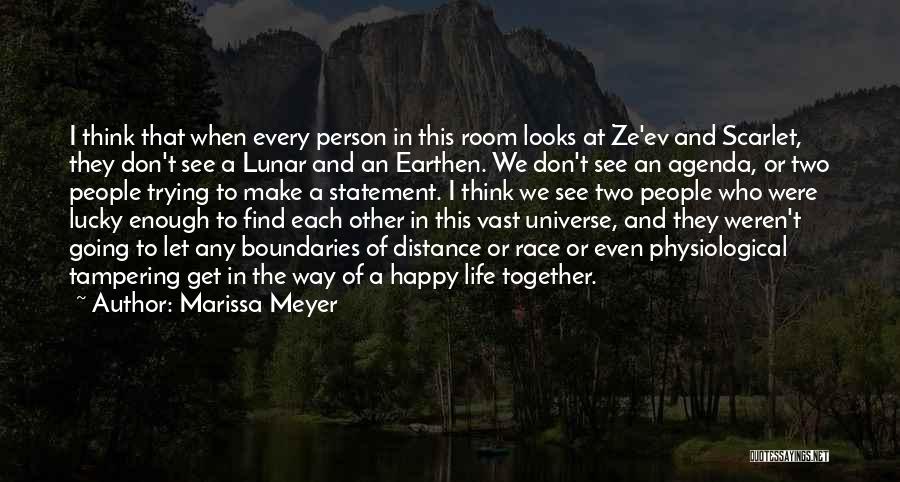 Earthen Quotes By Marissa Meyer