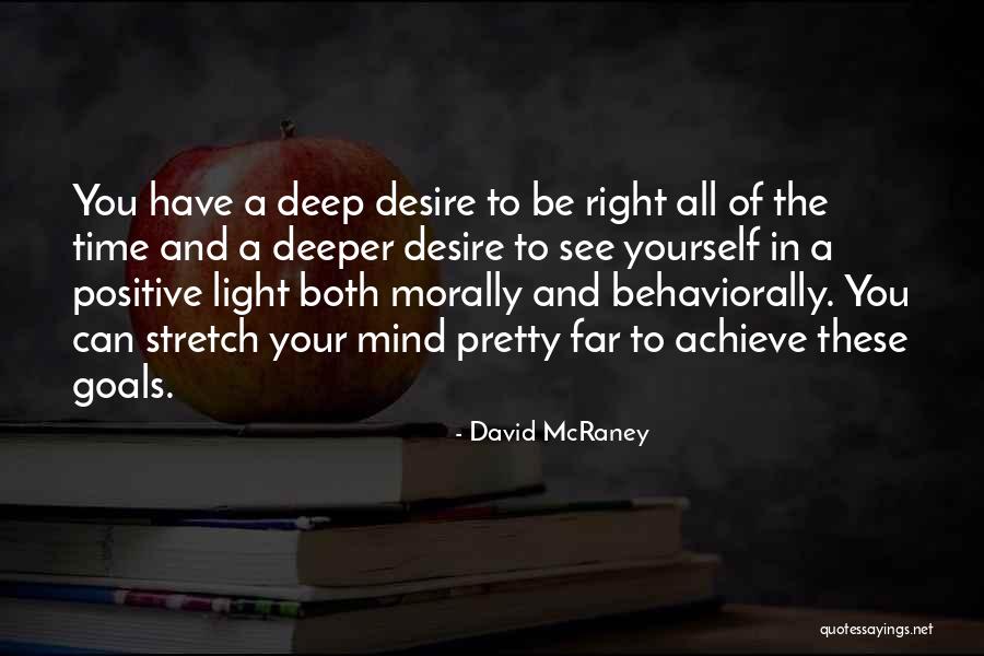 Earthshine Mountain Quotes By David McRaney Earthshine Mountain Quotes By David McRaney