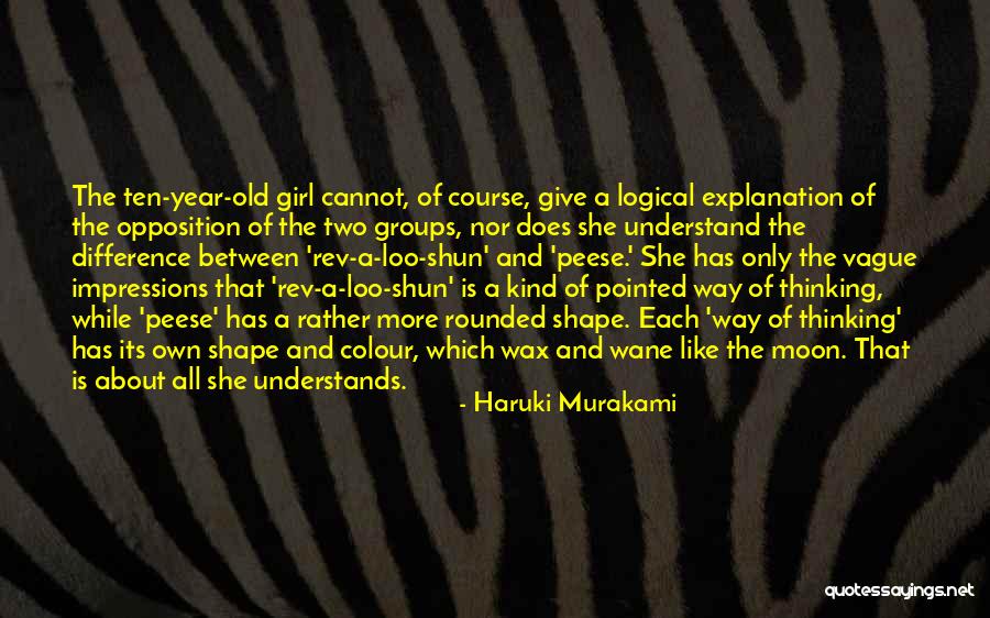 East Side Sushi Quotes By Haruki Murakami East Side Sushi Quotes By Haruki Murakami