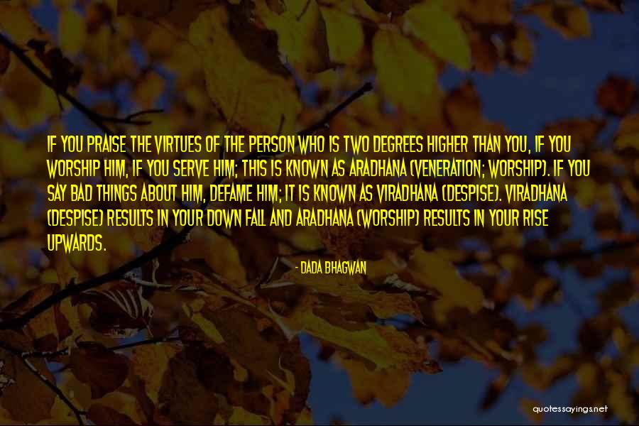 Ebubekir Sofuoglu Quotes By Dada Bhagwan Ebubekir Sofuoglu Quotes By Dada Bhagwan
