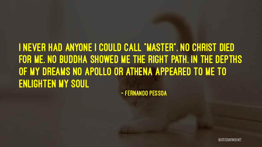 Ecclesial Pronunciation Quotes By Fernando Pessoa Ecclesial Pronunciation Quotes By Fernando Pessoa