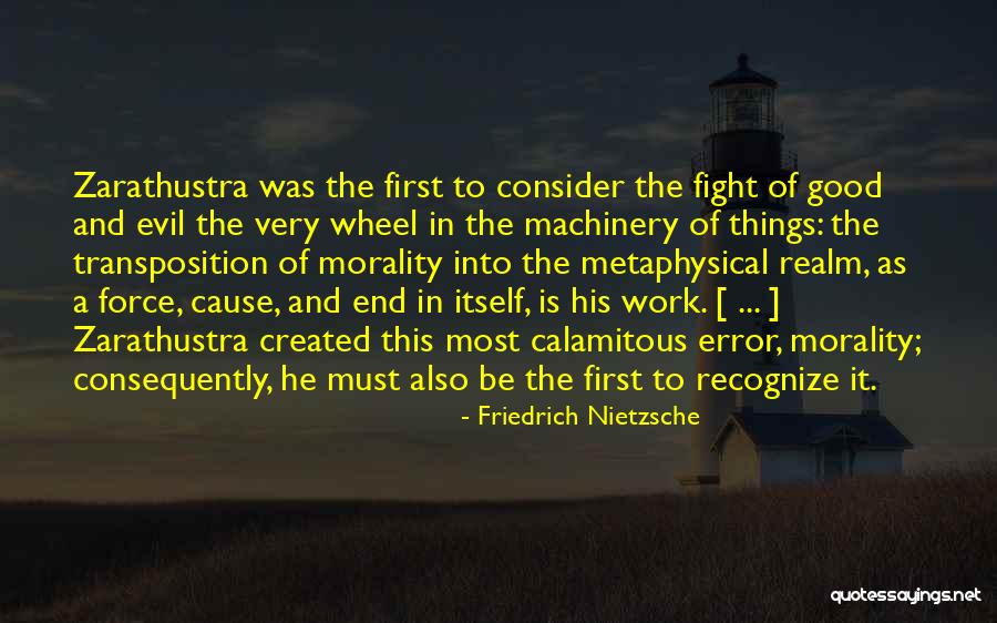 Edgemar Center Quotes By Friedrich Nietzsche Edgemar Center Quotes By Friedrich Nietzsche