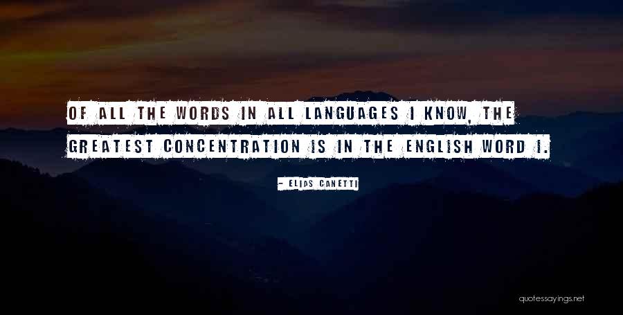 Edm Love Quotes By Elias Canetti Edm Love Quotes By Elias Canetti