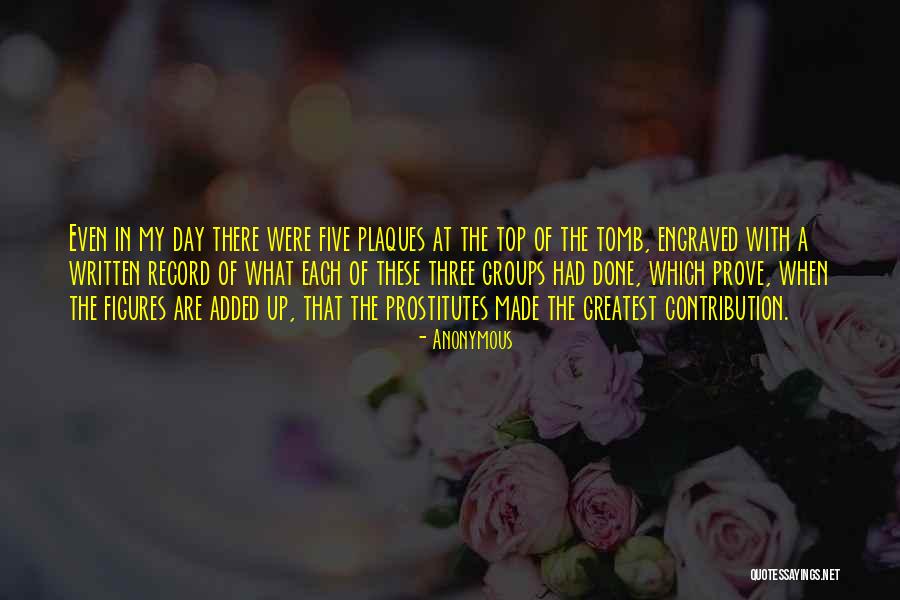 Edmure Tully And Roslin Quotes By Anonymous Edmure Tully And Roslin Quotes By Anonymous