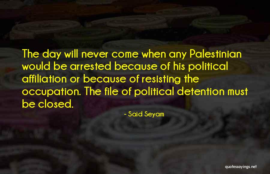 Educated Barbarians Quotes By Said Seyam Educated Barbarians Quotes By Said Seyam