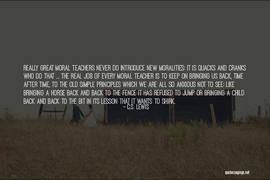 Education Is Like Quotes By C.S. Lewis