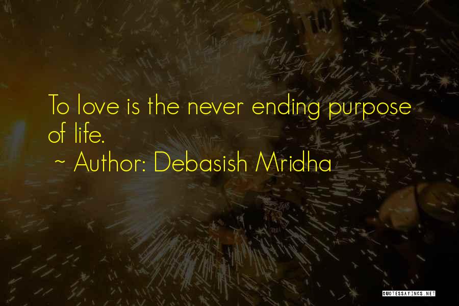 Education Is Never Ending Quotes By Debasish Mridha