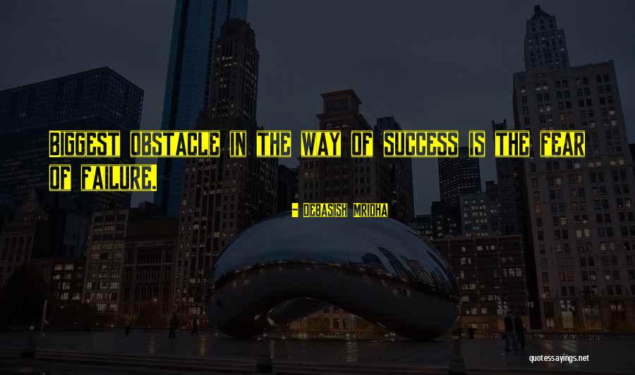 Education Is Success Quotes By Debasish Mridha