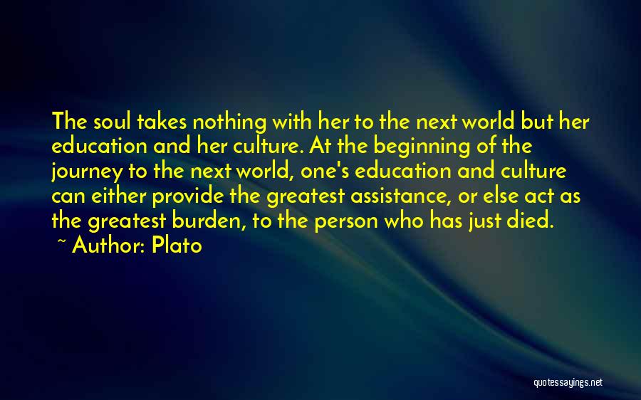 Education Plato Quotes By Plato