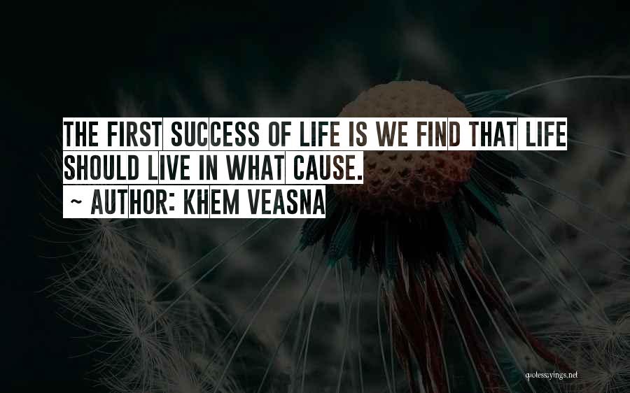 Education Success Quotes By Khem Veasna