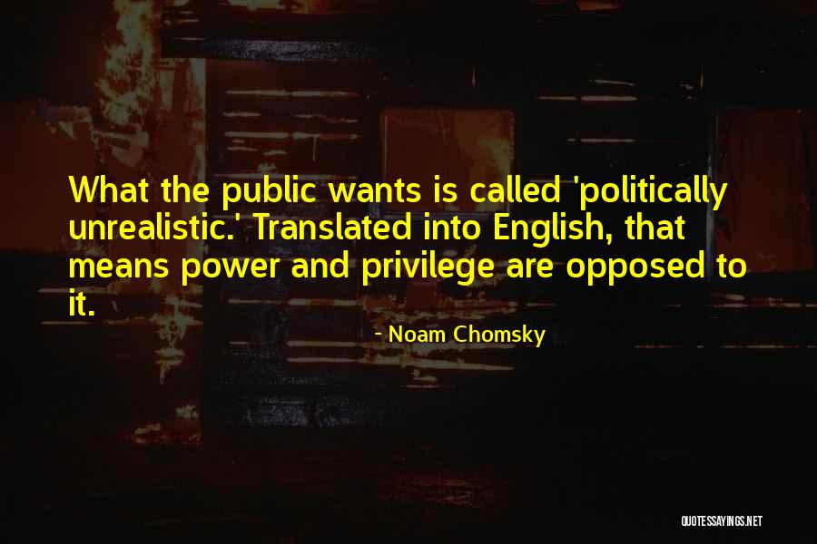 Eek I Hear Chewing Quotes By Noam Chomsky Eek I Hear Chewing Quotes By Noam Chomsky