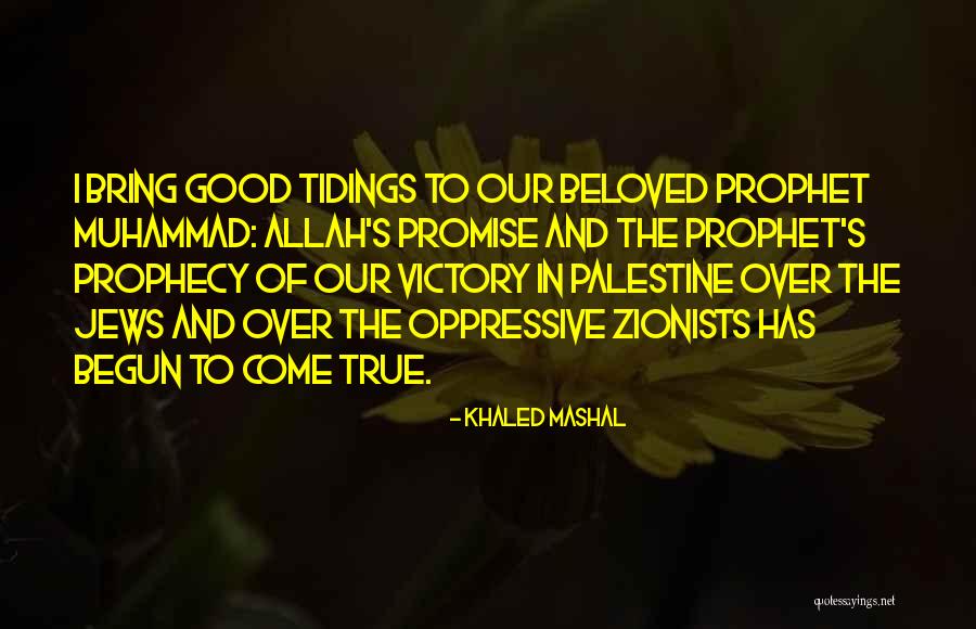 Efek Rumah Quotes By Khaled Mashal Efek Rumah Quotes By Khaled Mashal
