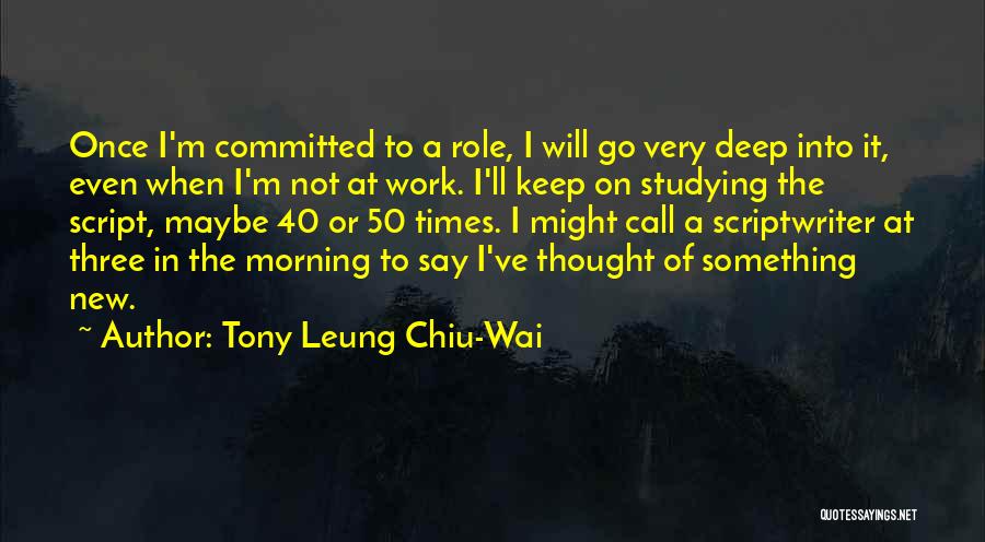 Effaces Quotes By Tony Leung Chiu-Wai