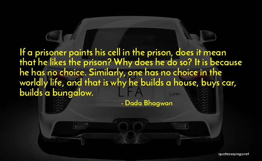 Efficaciously Vs Effectively Quotes By Dada Bhagwan