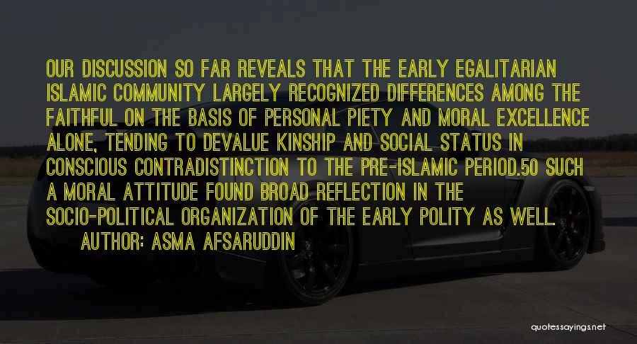 Egalitarian Quotes By Asma Afsaruddin