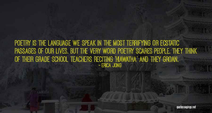 Eget Oxygen Quotes By Erica Jong Eget Oxygen Quotes By Erica Jong
