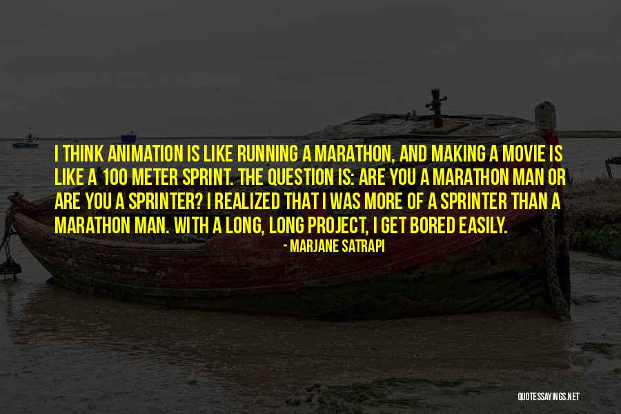 Egocentrismo Intellectual Quotes By Marjane Satrapi Egocentrismo Intellectual Quotes By Marjane Satrapi