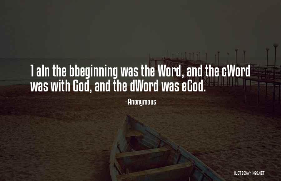 Egod Quotes By Anonymous