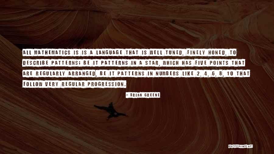 Egomaniac With An Inferiority Complex Aa Quotes By Brian Greene Egomaniac With An Inferiority Complex Aa Quotes By Brian Greene