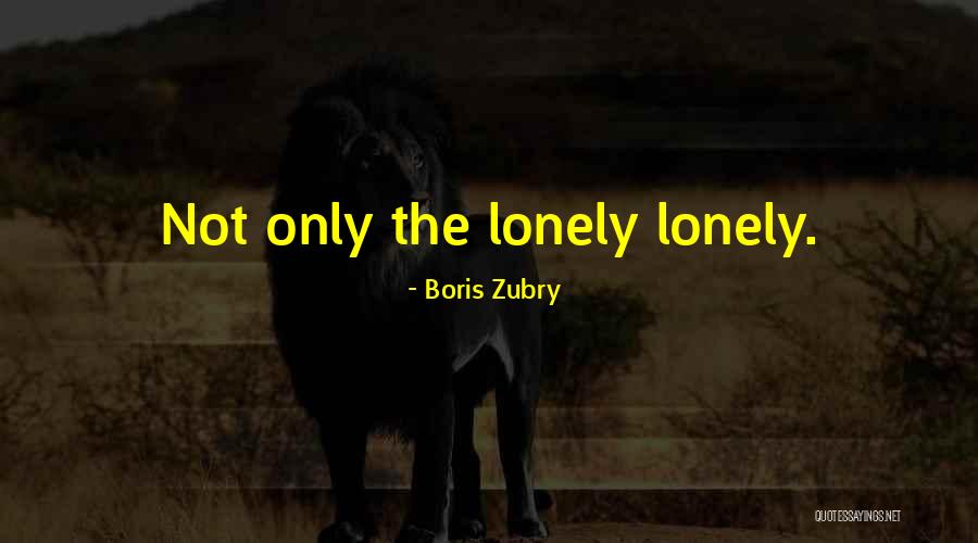 Eguavoen Formal Nigerian Quotes By Boris Zubry