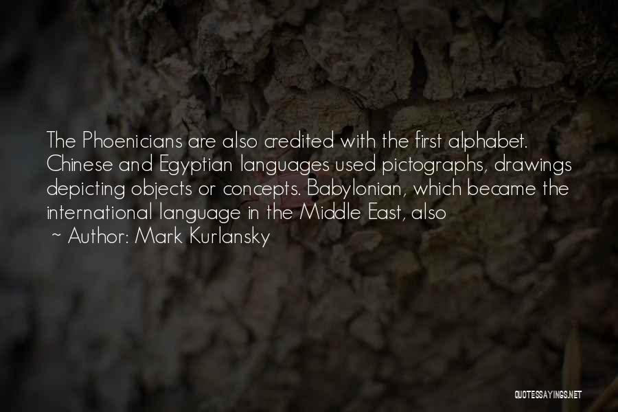 Egyptian Quotes By Mark Kurlansky