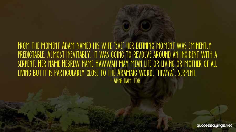 Ehab Yacoub Quotes By Anne Hamilton Ehab Yacoub Quotes By Anne Hamilton
