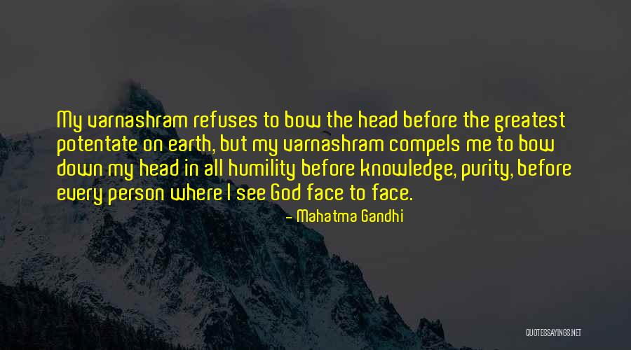 Ehama Institute Quotes By Mahatma Gandhi Ehama Institute Quotes By Mahatma Gandhi