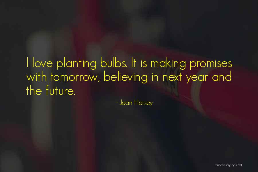 Eilertson Construction Quotes By Jean Hersey Eilertson Construction Quotes By Jean Hersey