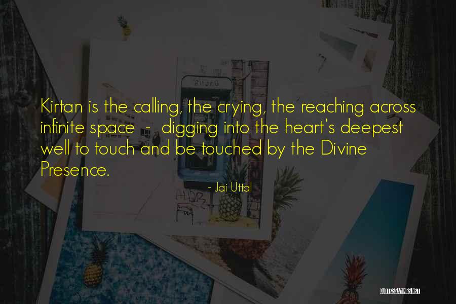 Einspruch New Testament Quotes By Jai Uttal Einspruch New Testament Quotes By Jai Uttal