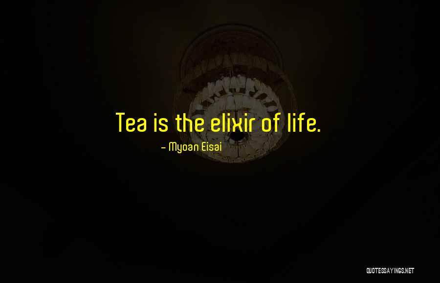 Eisai Inc Quotes By Myoan Eisai Eisai Inc Quotes By Myoan Eisai