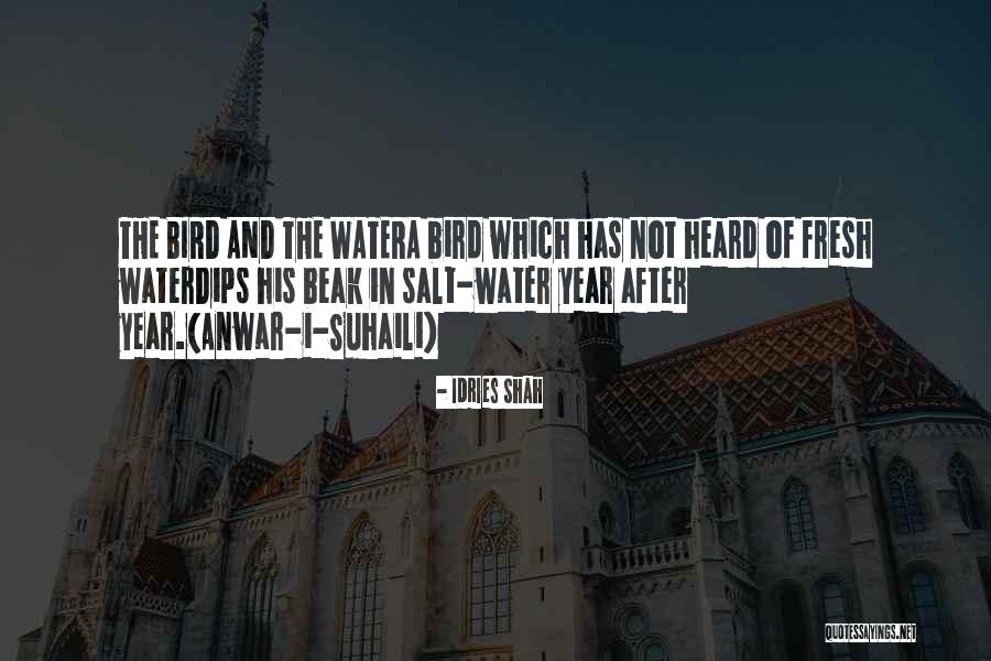 Eisdorfer Auschwitz Quotes By Idries Shah Eisdorfer Auschwitz Quotes By Idries Shah