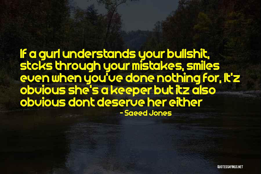 Either You Want Me Or You Dont Quotes By Saeed Jones Either You Want Me Or You Dont Quotes By Saeed Jones