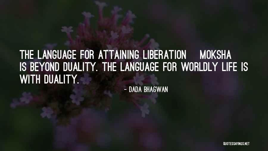 Ejecucion Sinonimo Quotes By Dada Bhagwan Ejecucion Sinonimo Quotes By Dada Bhagwan