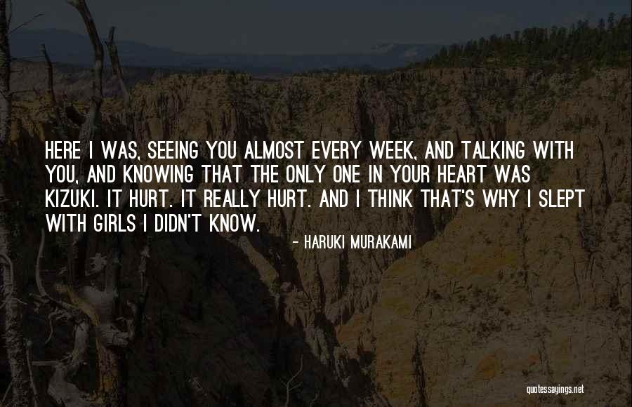 Ekanem Ibanga Quotes By Haruki Murakami Ekanem Ibanga Quotes By Haruki Murakami