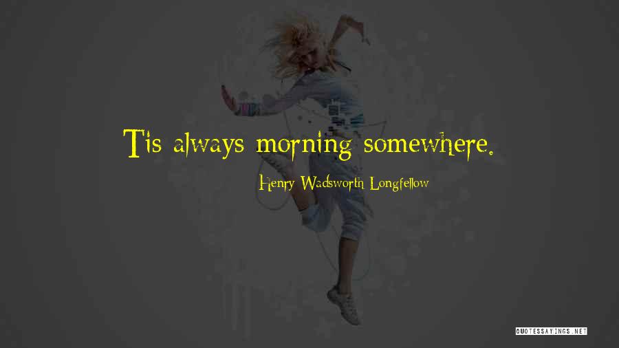 El Sheriff Cheraw Quotes By Henry Wadsworth Longfellow El Sheriff Cheraw Quotes By Henry Wadsworth Longfellow