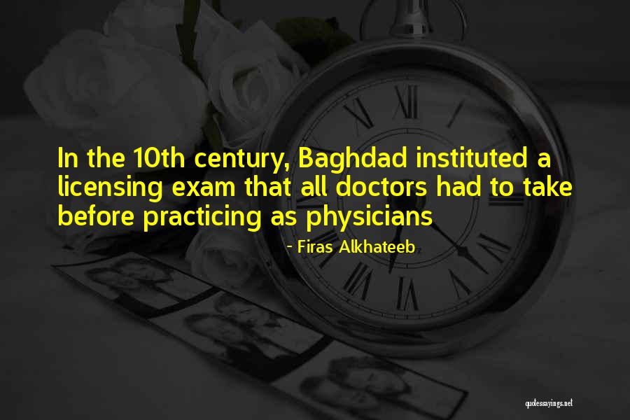 Elboim Md Quotes By Firas Alkhateeb Elboim Md Quotes By Firas Alkhateeb