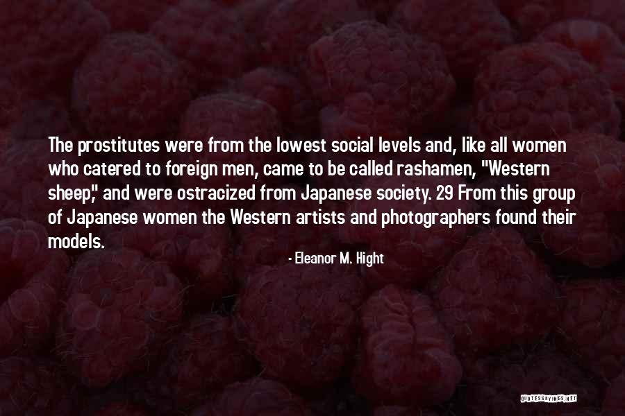 Eleanor M. Hight Quotes 1982123