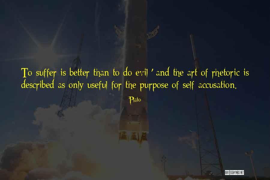 Eleanora Olive Jones Quotes By Plato Eleanora Olive Jones Quotes By Plato
