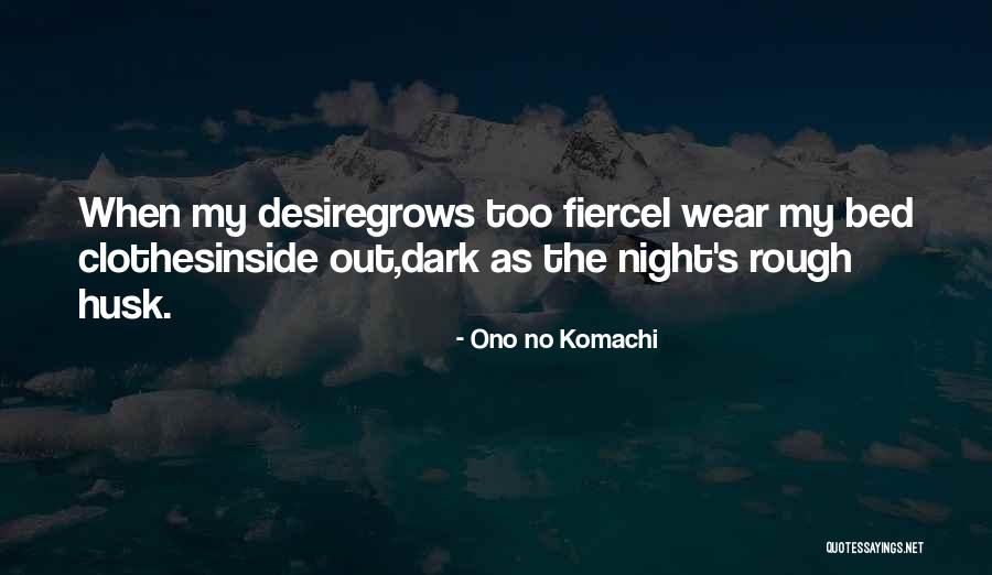 Electricistas Cdmx Quotes By Ono No Komachi Electricistas Cdmx Quotes By Ono No Komachi