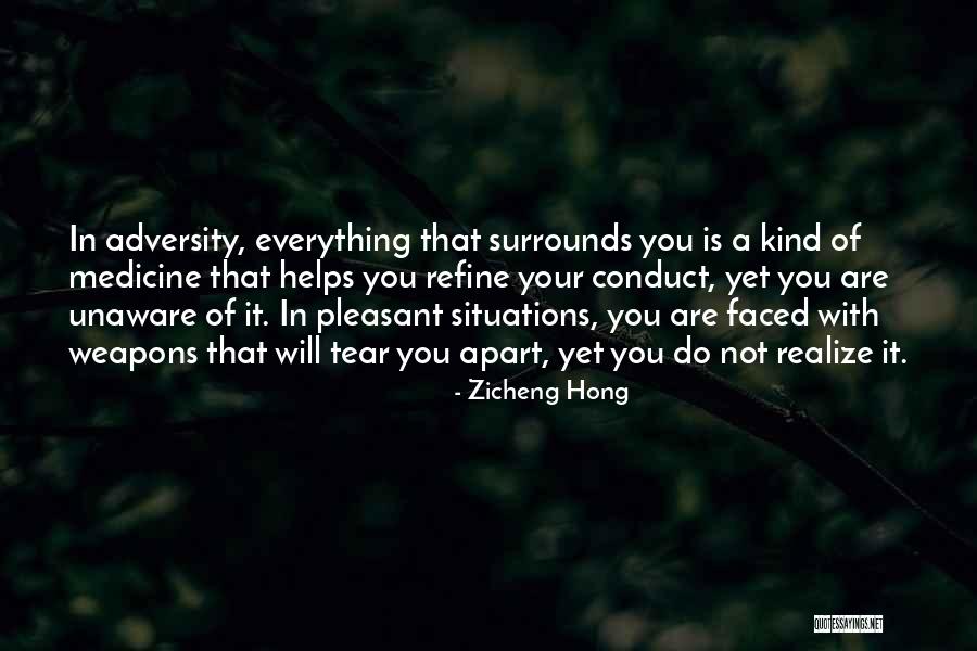 Electromagnetic Theory Of Light Quotes By Zicheng Hong Electromagnetic Theory Of Light Quotes By Zicheng Hong