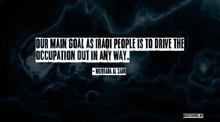 Electromotive La Quotes By Muqtada Al Sadr Electromotive La Quotes By Muqtada Al Sadr