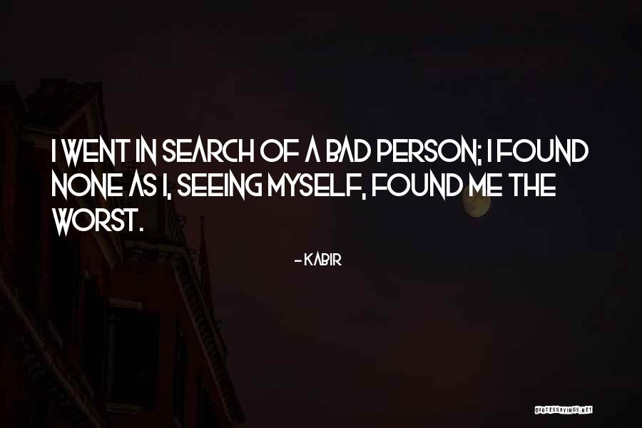Elesh Norn Quotes By Kabir Elesh Norn Quotes By Kabir