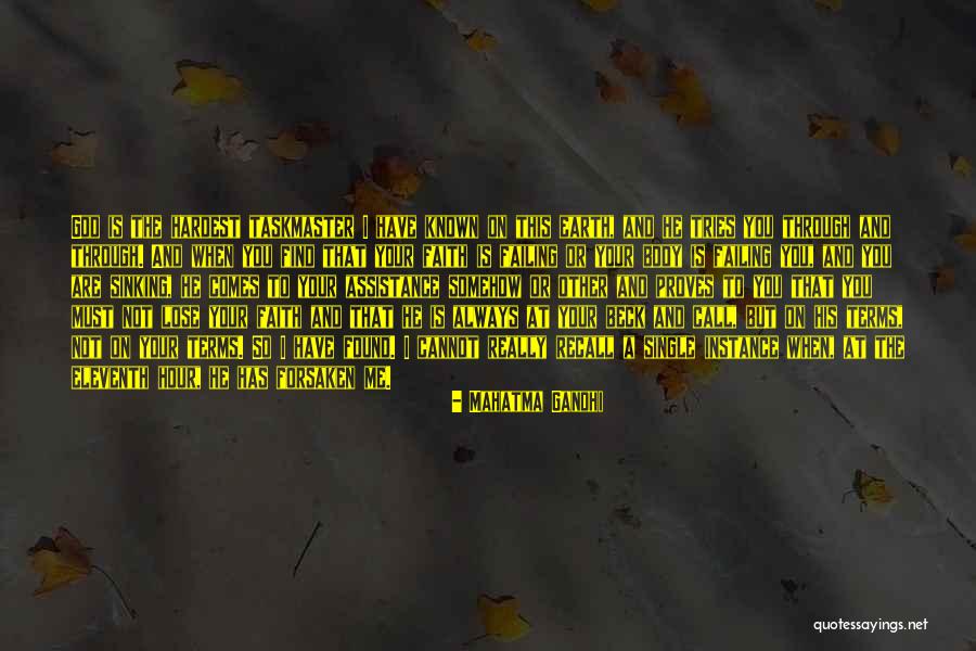 Eleventh Hour Best Quotes By Mahatma Gandhi Eleventh Hour Best Quotes By Mahatma Gandhi
