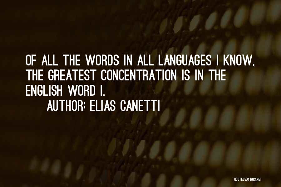 Elias Canetti Quotes 1173583