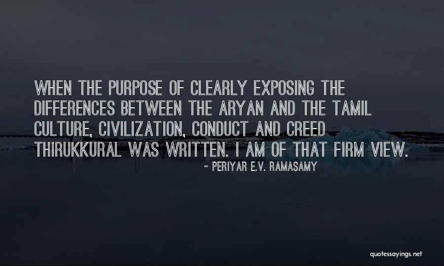 Elite Military Quotes By Periyar E.V. Ramasamy Elite Military Quotes By Periyar E.V. Ramasamy