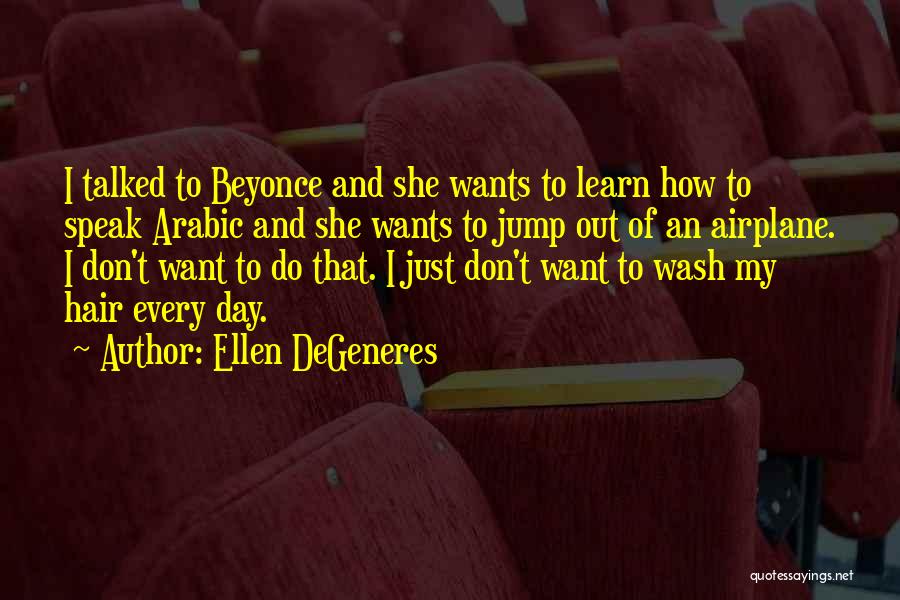 Ellen DeGeneres Quotes 82202