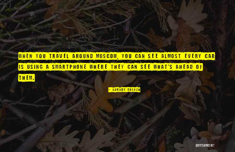 Elmastba Quotes By Arkady Volozh Elmastba Quotes By Arkady Volozh