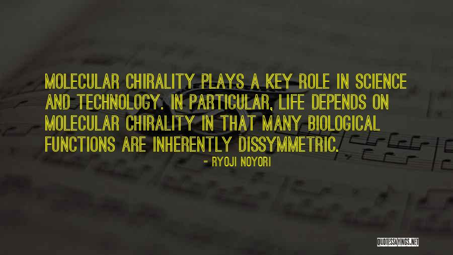 Elswyth Name Quotes By Ryoji Noyori Elswyth Name Quotes By Ryoji Noyori