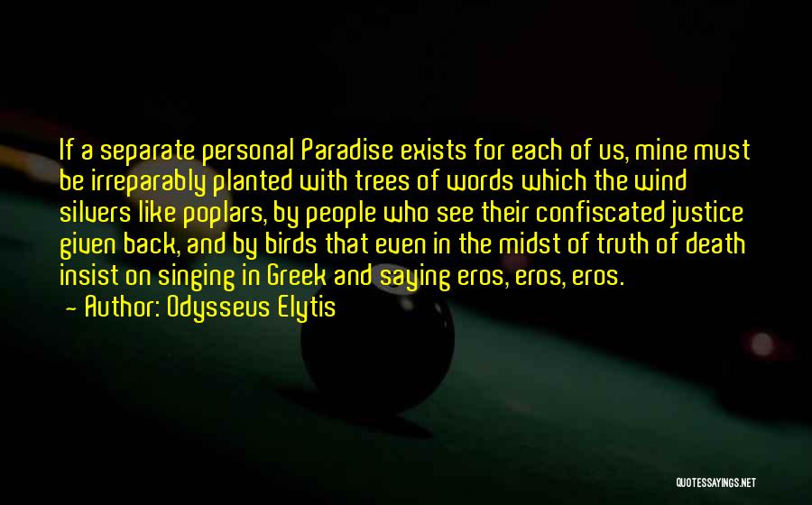 Elytis Quotes By Odysseus Elytis